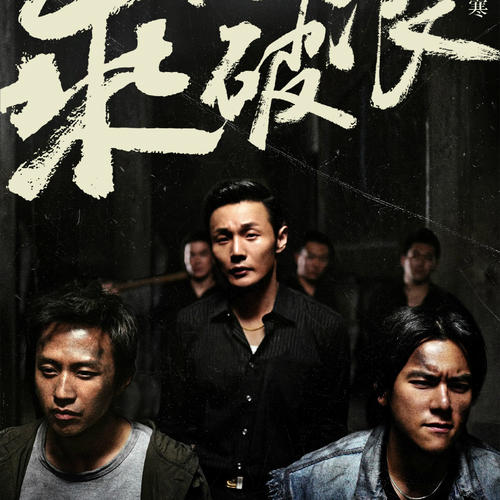 东北俄亥俄州大学医学院市场开发文凭证书